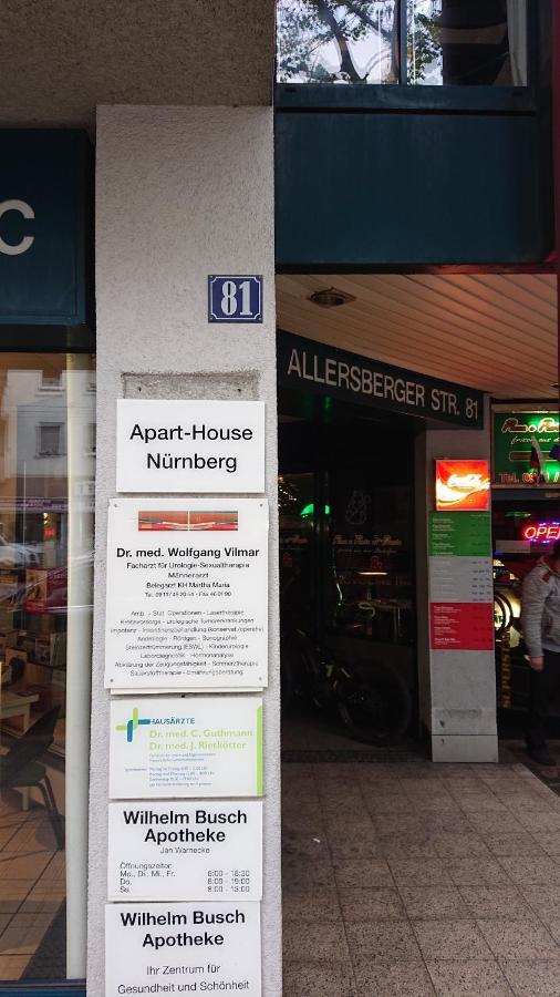 Apart-House Nuernberg 아파트 호텔 외부 사진